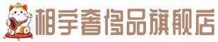 孝感市奢侈品回收:名包,名表,包包,手表,首饰,孝感市回收奢侈品